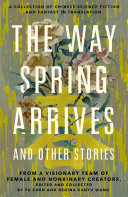Image for "The Way Spring Arrives and Other Stories" A green abstract background with book title in white 