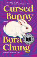 Image for "Cursed Bunny"